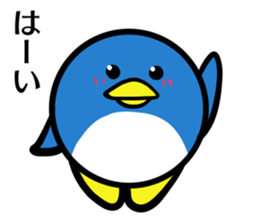 pengin! sticker #7708164