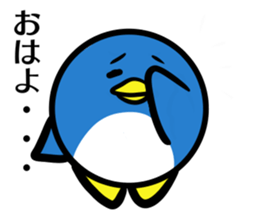 pengin! sticker #7708178