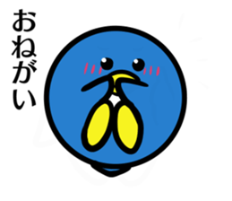 pengin! sticker #7708179