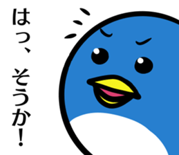 pengin! sticker #7708185