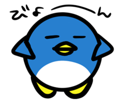 pengin! sticker #7708189