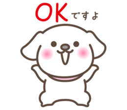 Three dogs. sticker #7708287