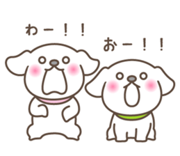 Three dogs. sticker #7708298