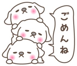 Three dogs. sticker #7708304