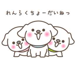 Three dogs. sticker #7708321