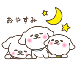 Three dogs. sticker #7708323