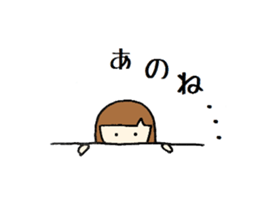 tokotokotokochan sticker #7708325