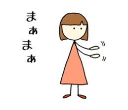 tokotokotokochan sticker #7708344