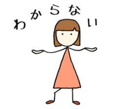 tokotokotokochan sticker #7708347