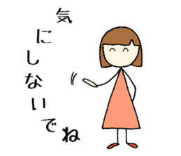 tokotokotokochan sticker #7708348