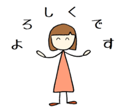 tokotokotokochan sticker #7708362