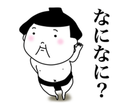 Loose sumo wrestlers sticker #7708445