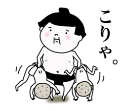 Loose sumo wrestlers sticker #7708446