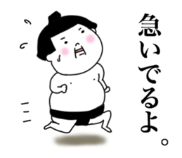 Loose sumo wrestlers sticker #7708447