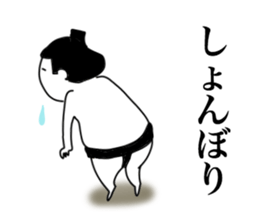Loose sumo wrestlers sticker #7708449