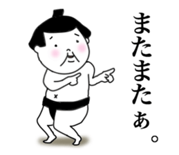 Loose sumo wrestlers sticker #7708450