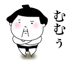 Loose sumo wrestlers sticker #7708453
