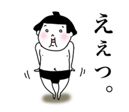 Loose sumo wrestlers sticker #7708454