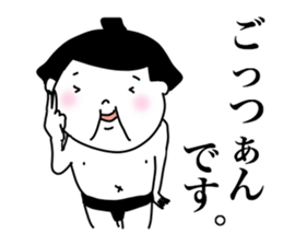 Loose sumo wrestlers sticker #7708458