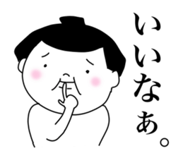 Loose sumo wrestlers sticker #7708460