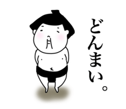 Loose sumo wrestlers sticker #7708472