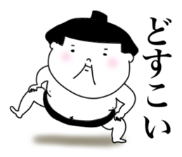 Loose sumo wrestlers sticker #7708476