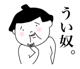 Loose sumo wrestlers sticker #7708480