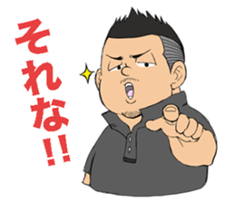 Mustached man of drooping eyes second sticker #7708581