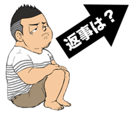 Mustached man of drooping eyes second sticker #7708600