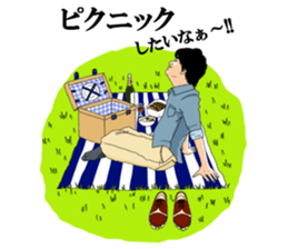 "Prince"  Yamatatsu sticker #7708629