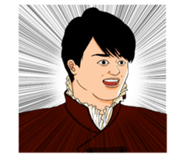 "Prince"  Yamatatsu sticker #7708635