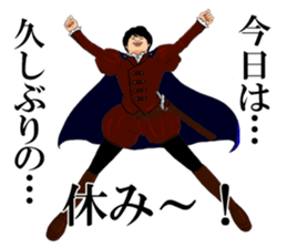 "Prince"  Yamatatsu sticker #7708639