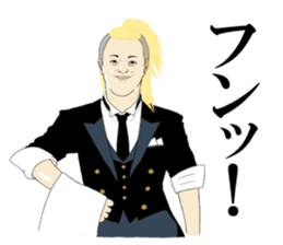 "Prince"  Yamatatsu sticker #7708641