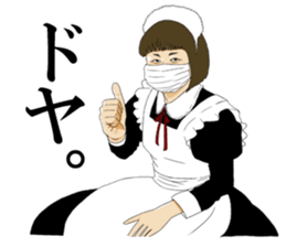 "Prince"  Yamatatsu sticker #7708642