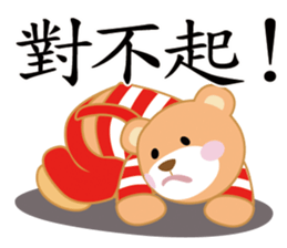 Love World sticker #7708978