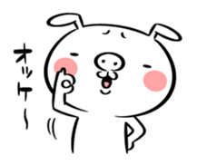 Ugly rabbit -BUSAGI- sticker #7708990