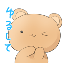 Positive bear sticker #7709028