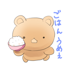 Positive bear sticker #7709031