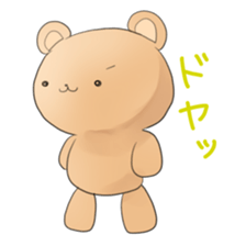 Positive bear sticker #7709036