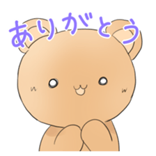 Positive bear sticker #7709044