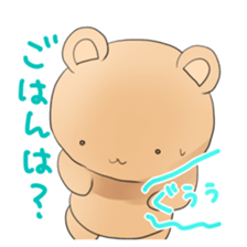 Positive bear sticker #7709046