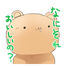 Positive bear sticker #7709047