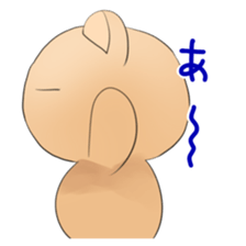 Positive bear sticker #7709063