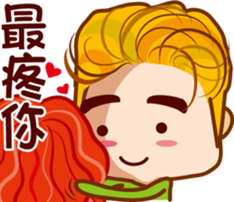 Junior M & Junior S sticker #7709108