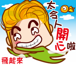 Junior M & Junior S sticker #7709109