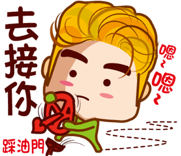 Junior M & Junior S sticker #7709111