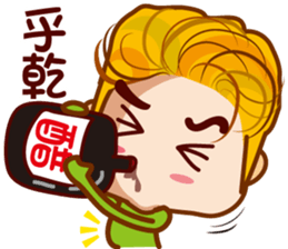 Junior M & Junior S sticker #7709112