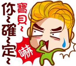 Junior M & Junior S sticker #7709115