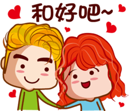 Junior M & Junior S sticker #7709116