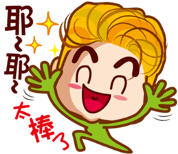 Junior M & Junior S sticker #7709117